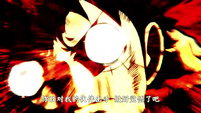 焦点大战:王者荣耀上演巅峰碰撞 焦点大战:王者荣耀上演巅峰碰撞