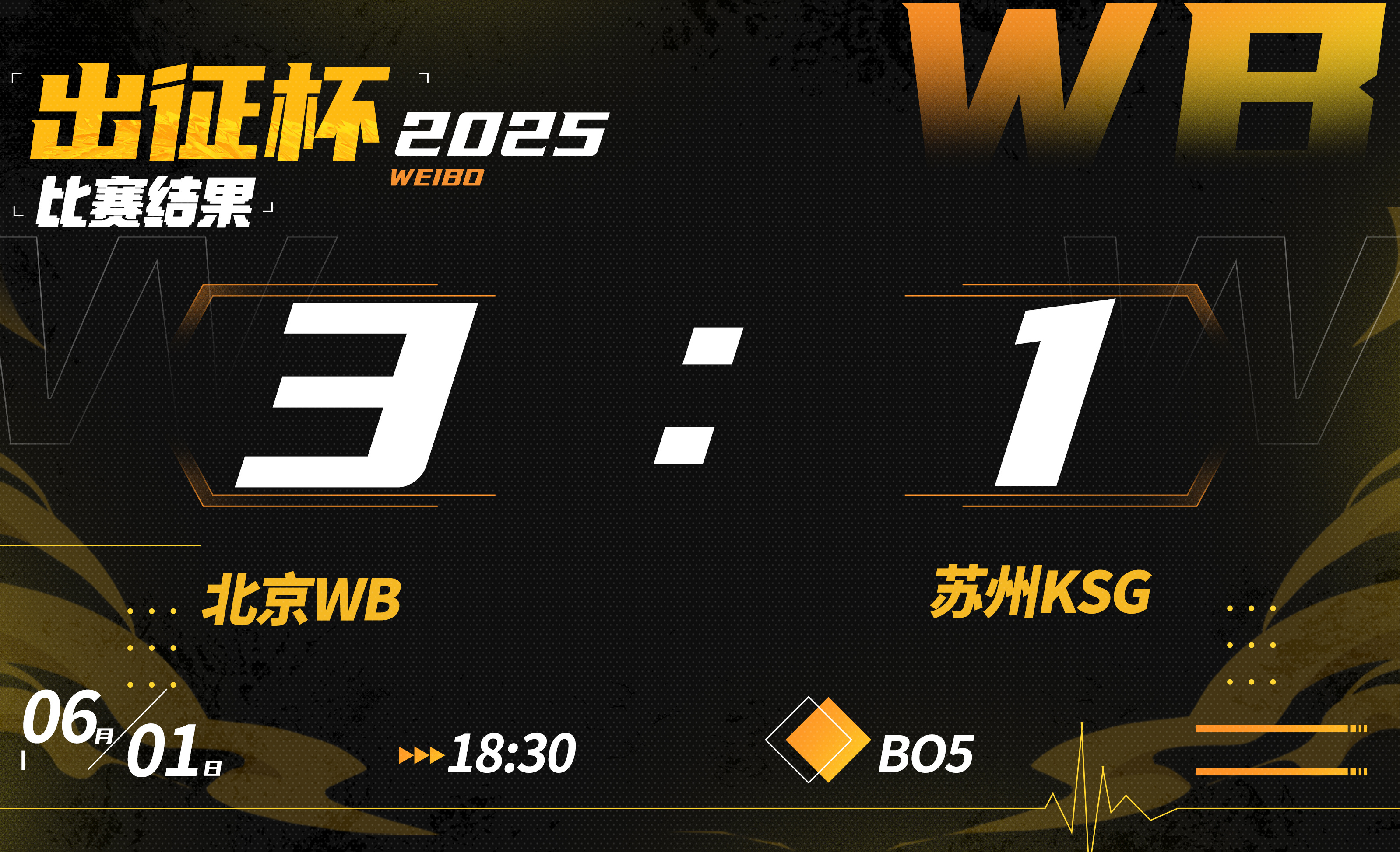 世界赛舞台,S赛代表国家出征荣耀 世界赛舞台,S赛代表国家出征荣耀
