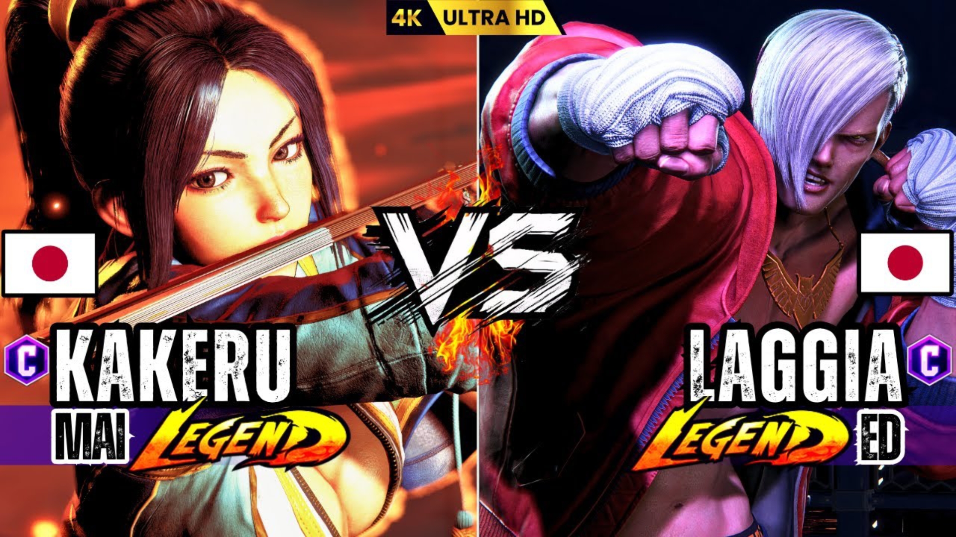 街霸6赛季收官，冠军榜单揭晓