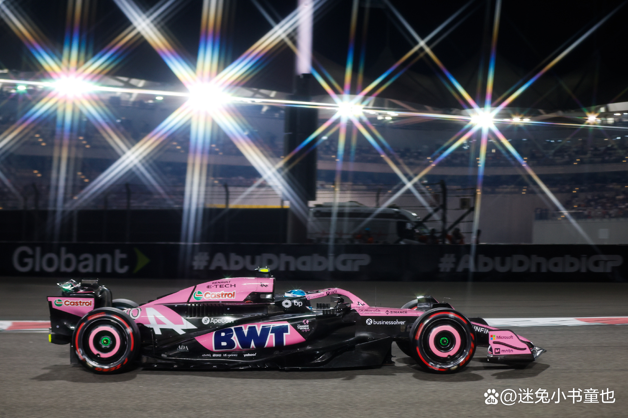 开云体育app-迈凯伦横扫阿斯顿马丁，勒克莱尔带队取胜