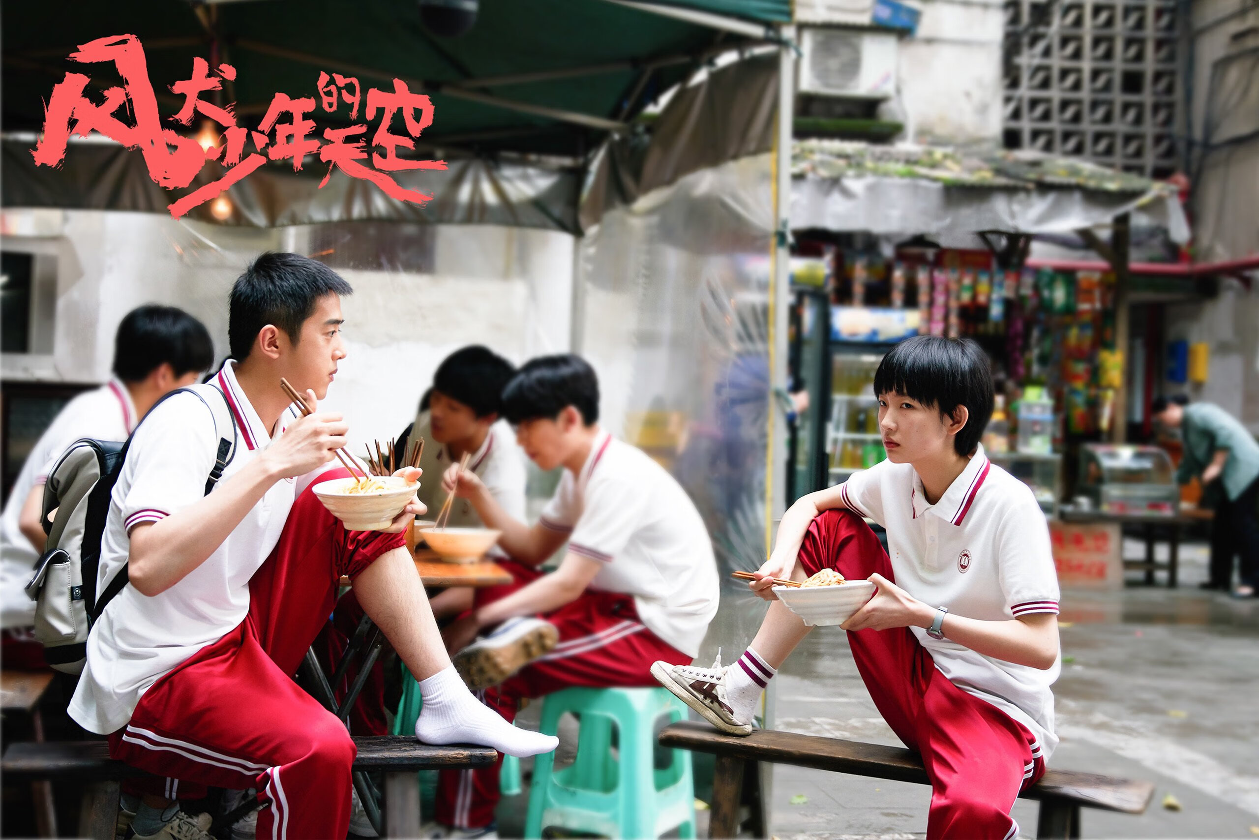 贝恩执掌时空权杖,当国王用雷霆的节奏击溃雷霆