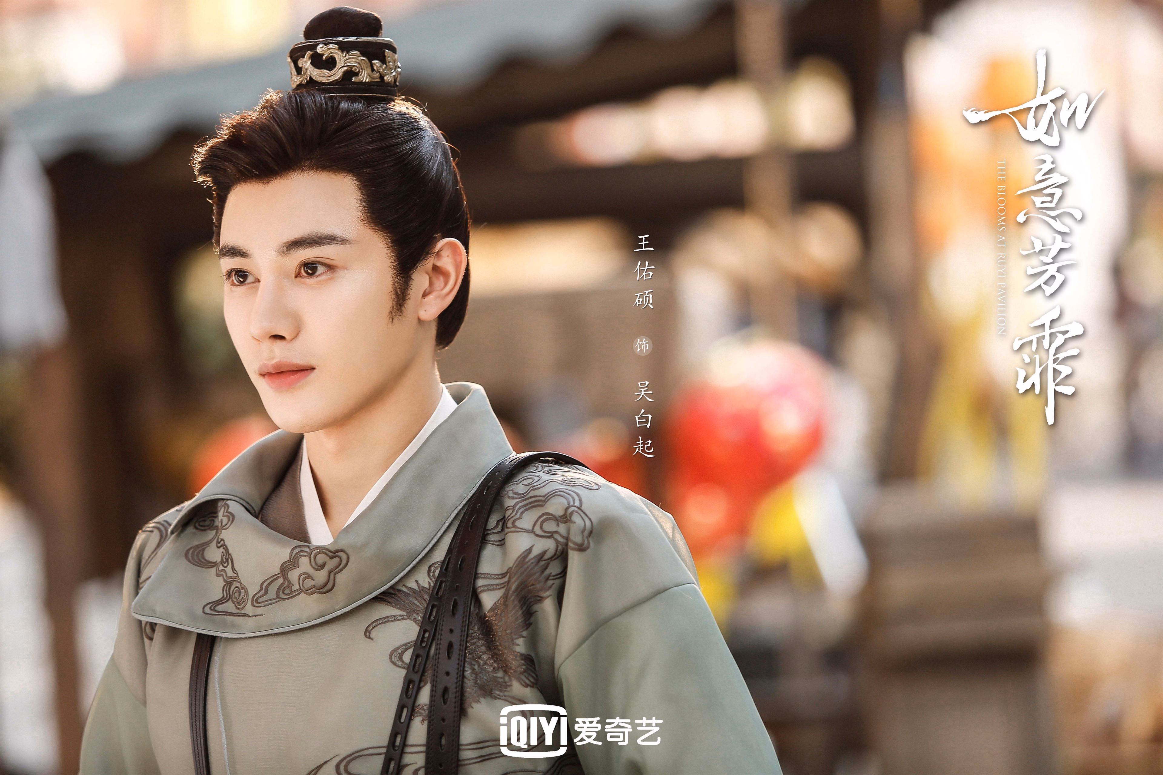 关键先生闪耀北国,吉林男篮粉碎雷霆卫冕梦