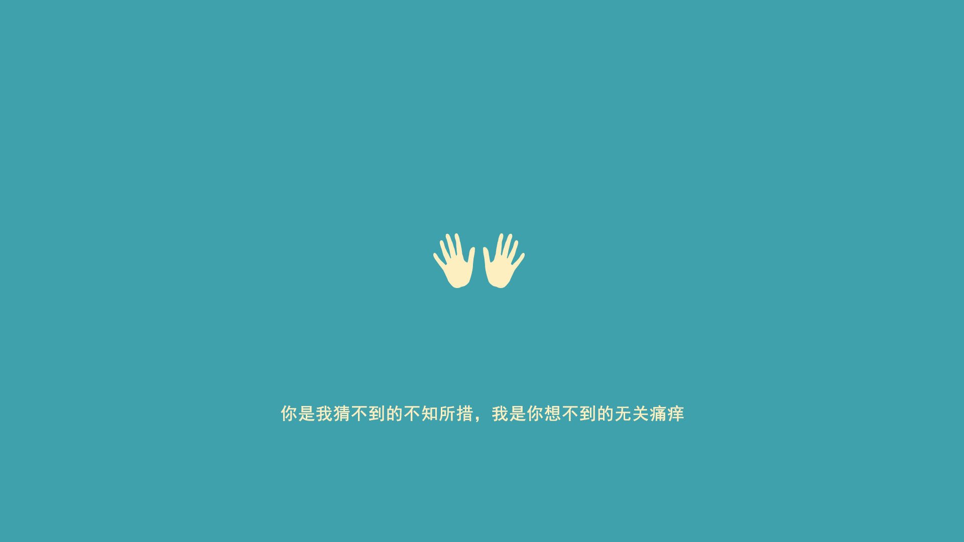 米切尔演绎篮球教科书,马刺疾风骤雨速胜活塞