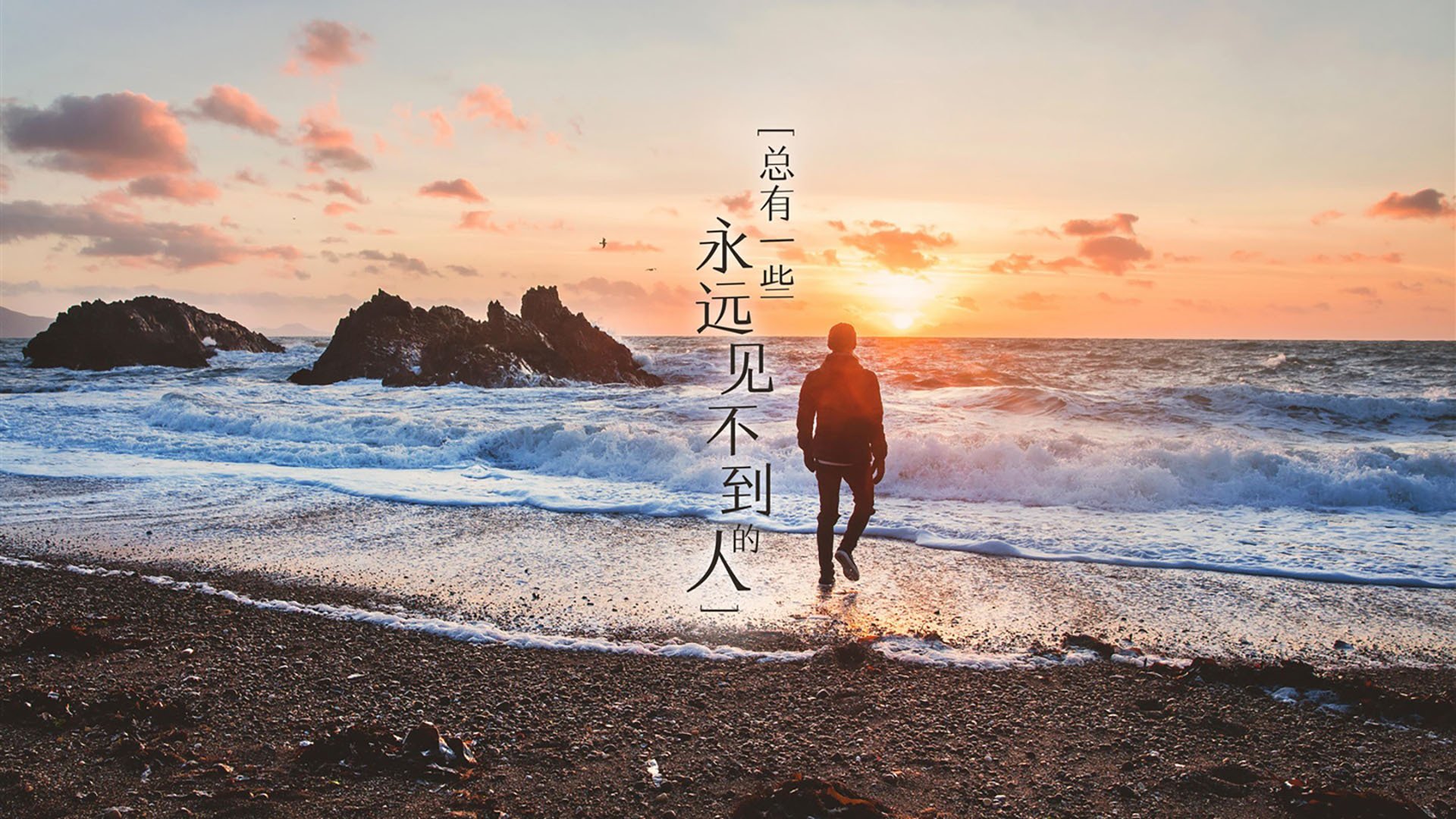 开云体育在线-加维手术刀般撕裂，希腊防线筑起特洛伊城墙，一场现代足球的神话演绎