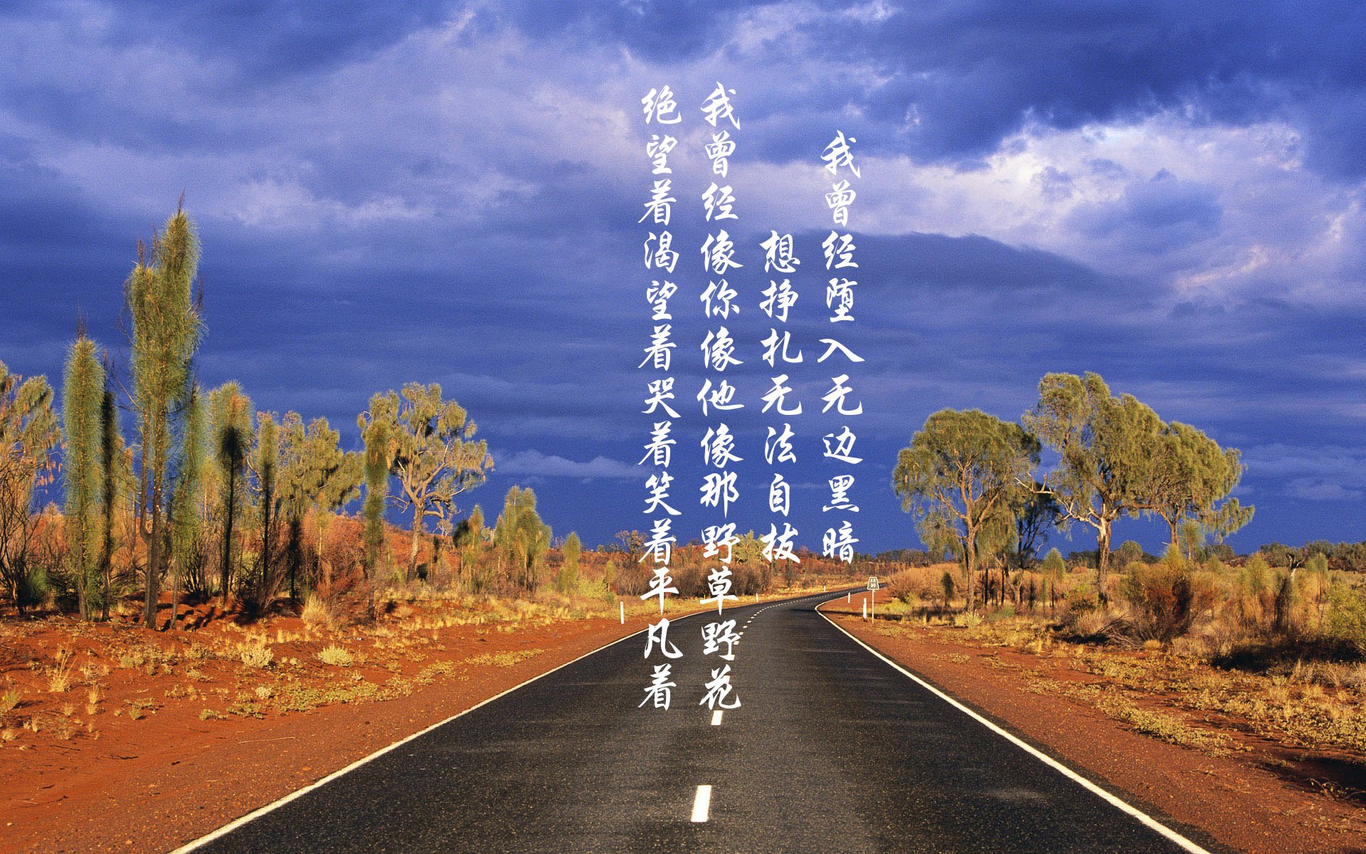 永恒之夜，奥利维耶的救赎之战