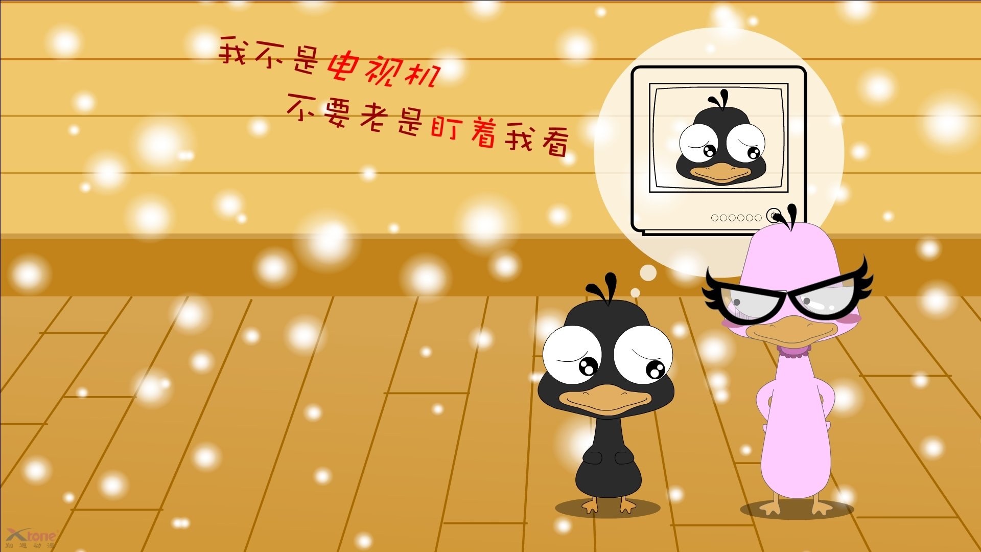 开云体育在线-当篮球之神降临绿茵场，哈登在2026世界杯之夜的降维打击