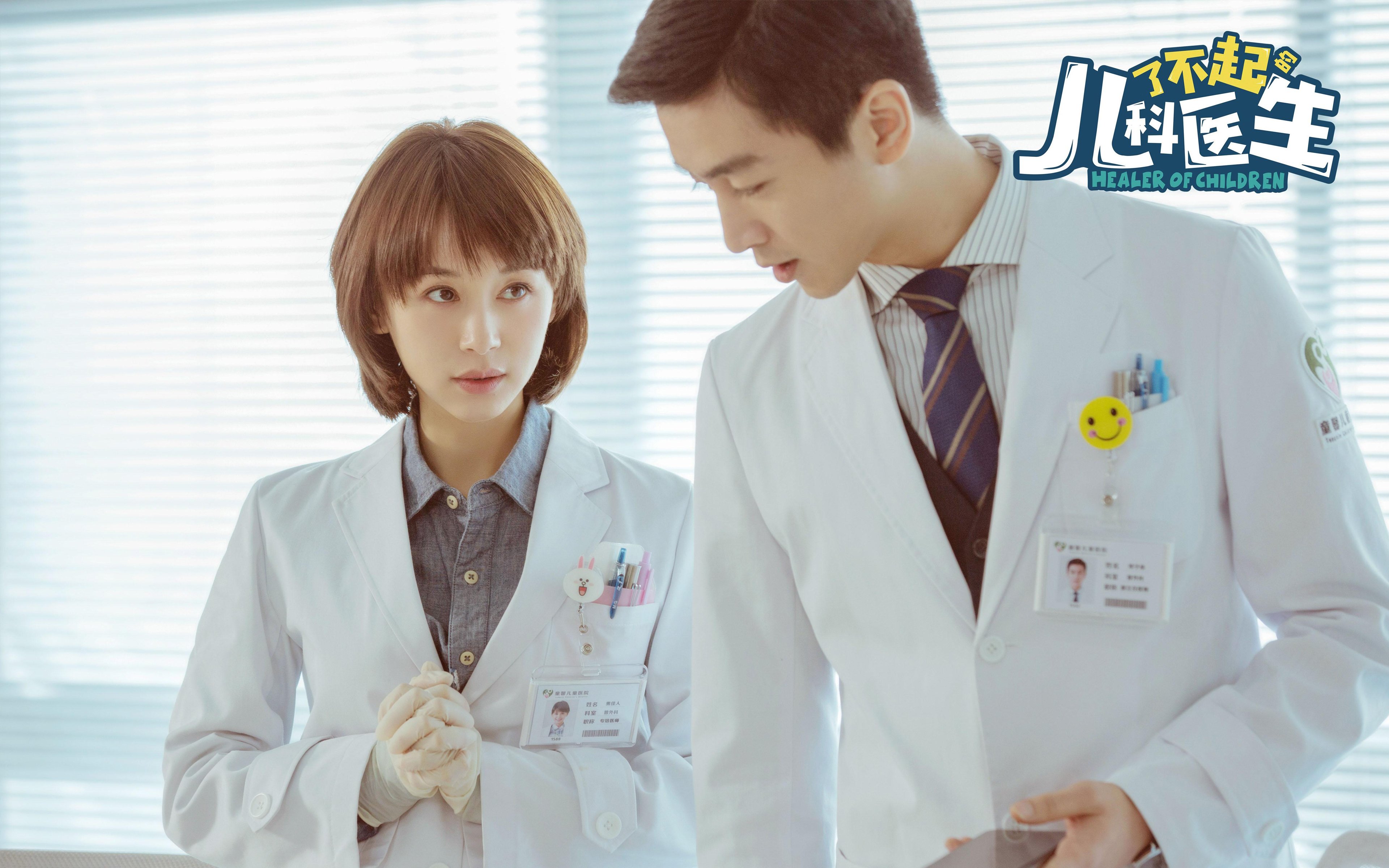 巨人博弈，恩比德定鼎与独行侠的铁幕—当西部绞杀遇上东部王权