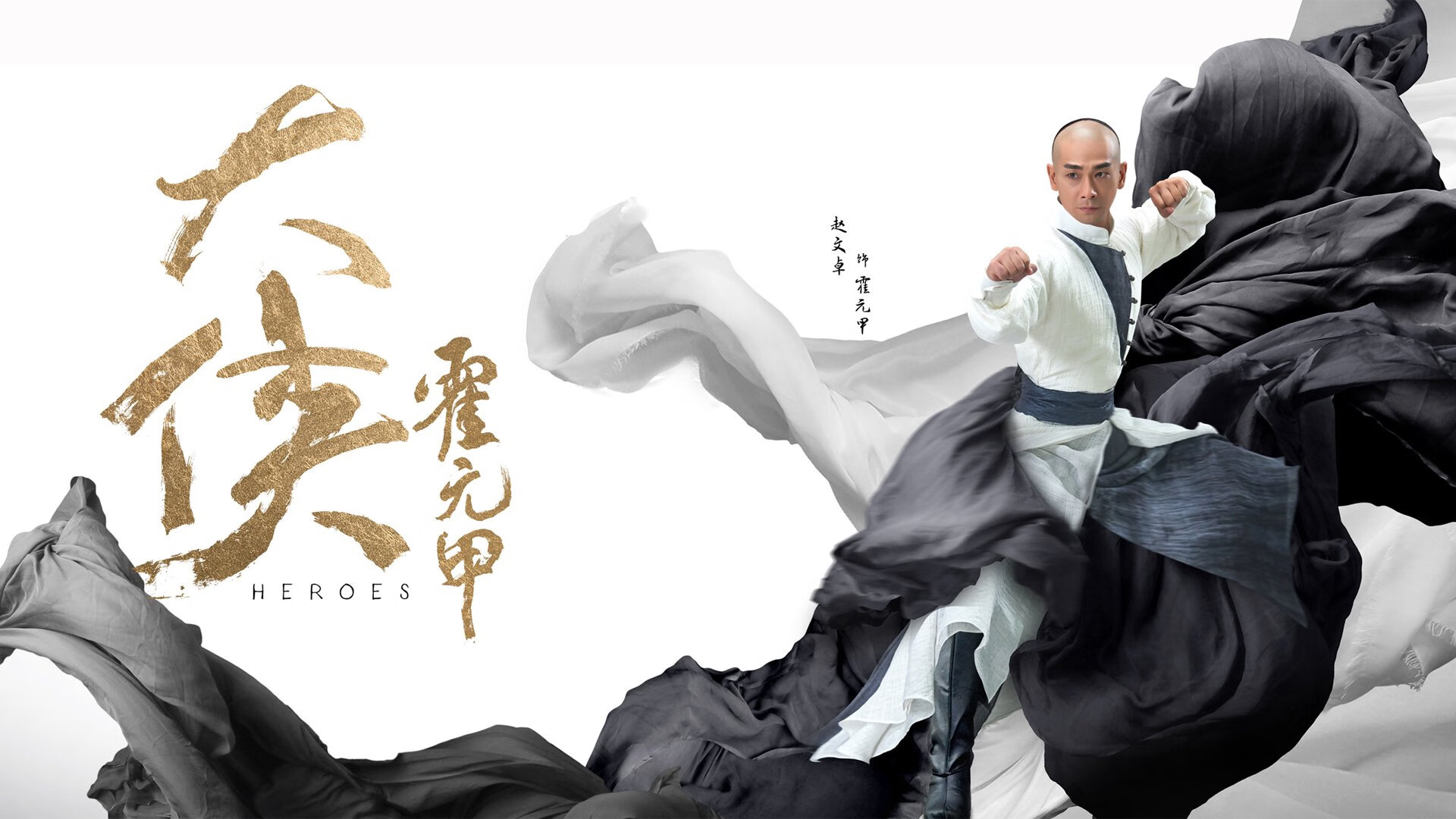 开云体育中国-锡安12分死亡时刻主宰比赛，上海队神奇逆转掘金