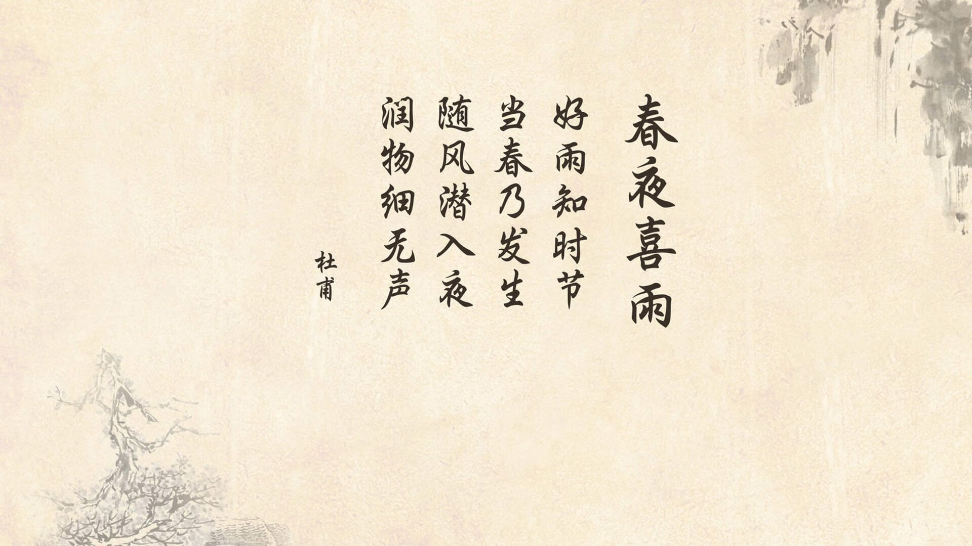 法比尼奥关键先生显神威,南非决胜局带走尼日利亚