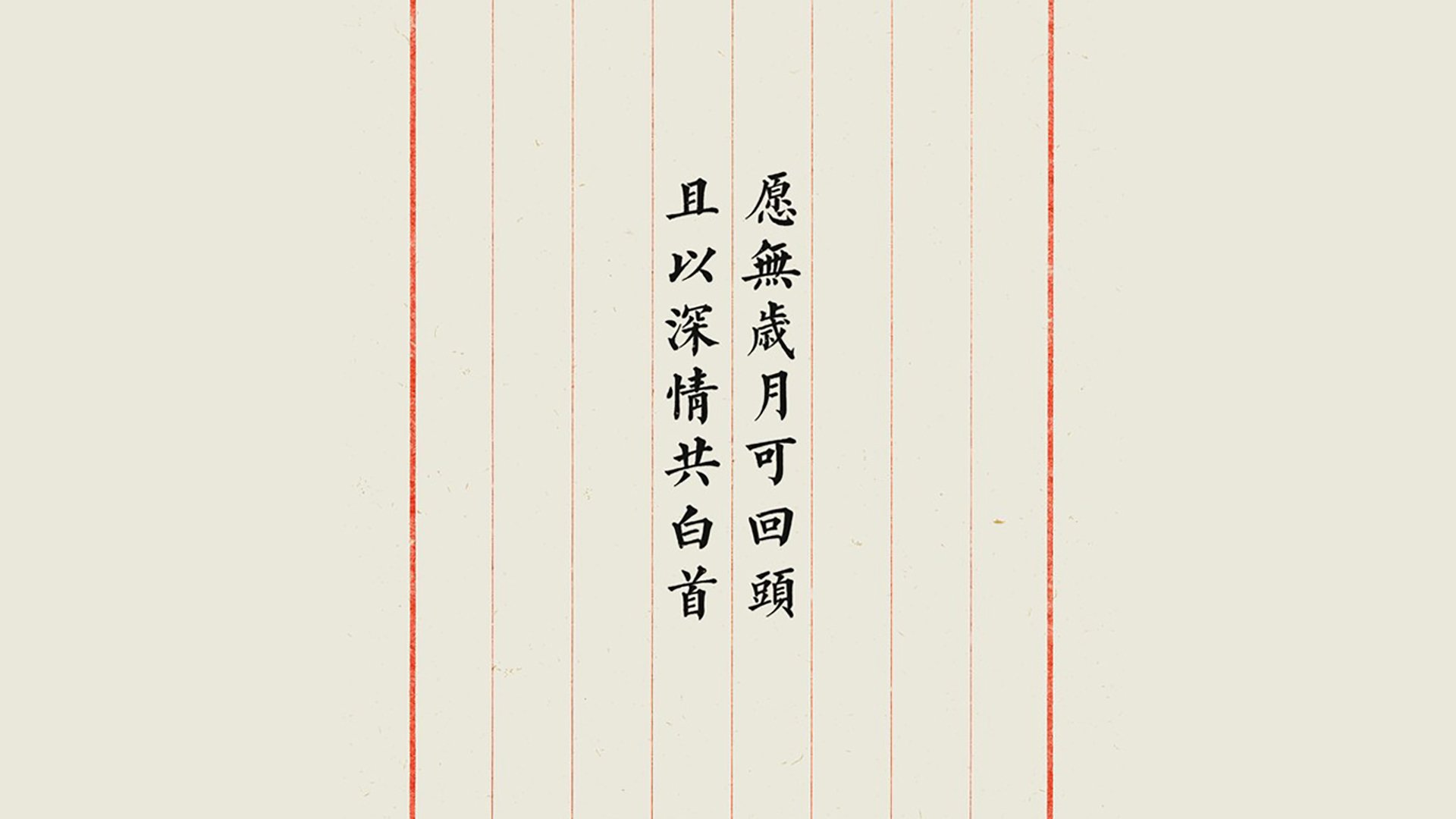 唯一性定义,布伦森的无瑕夜与步行者的结构性胜利