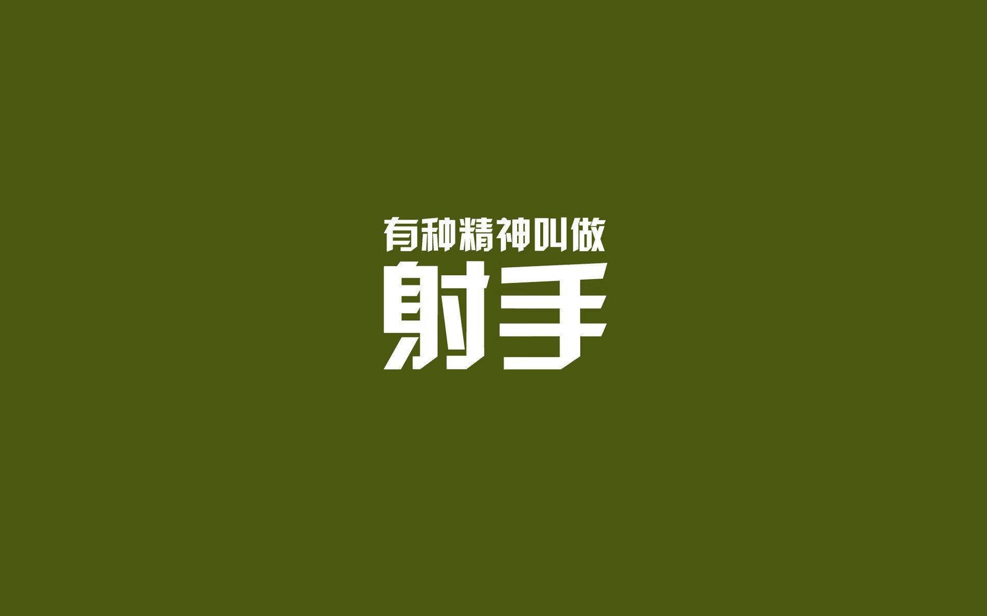 开云体育中国-无形之刃，格列兹曼的幽灵跑位如何撕裂摩洛哥防线，定鼎E组乾坤