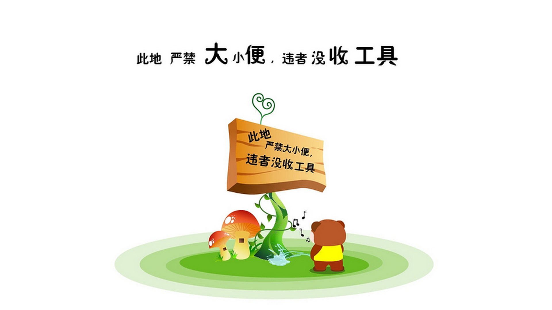 开云体育官网-北欧海盗破局记，罗德里戈十三分钟封神，瑞典绝境斩象取三分