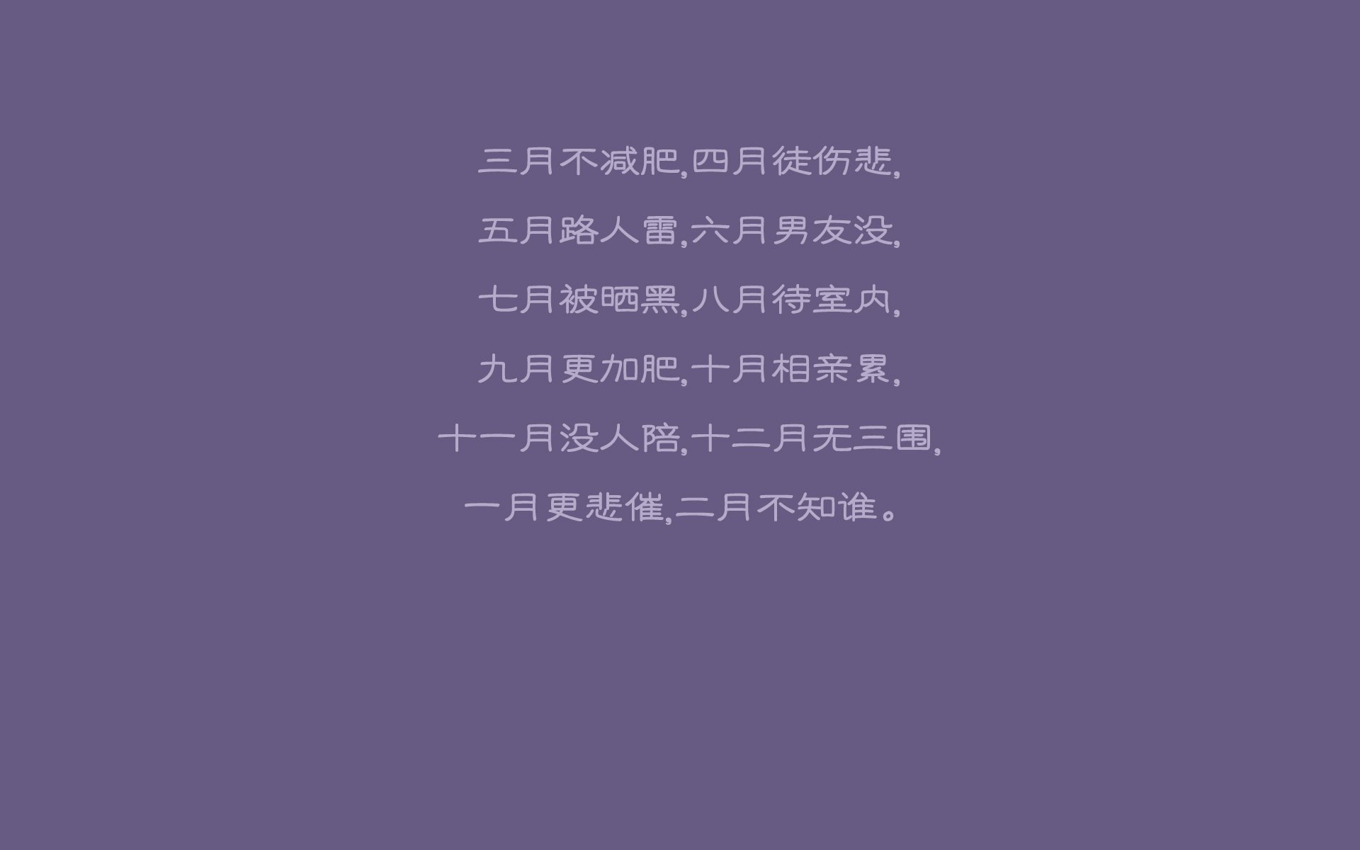 唯一的神之一击，当日本的血脉与苏亚雷斯的獠牙，在2026的深夜铸就永恒