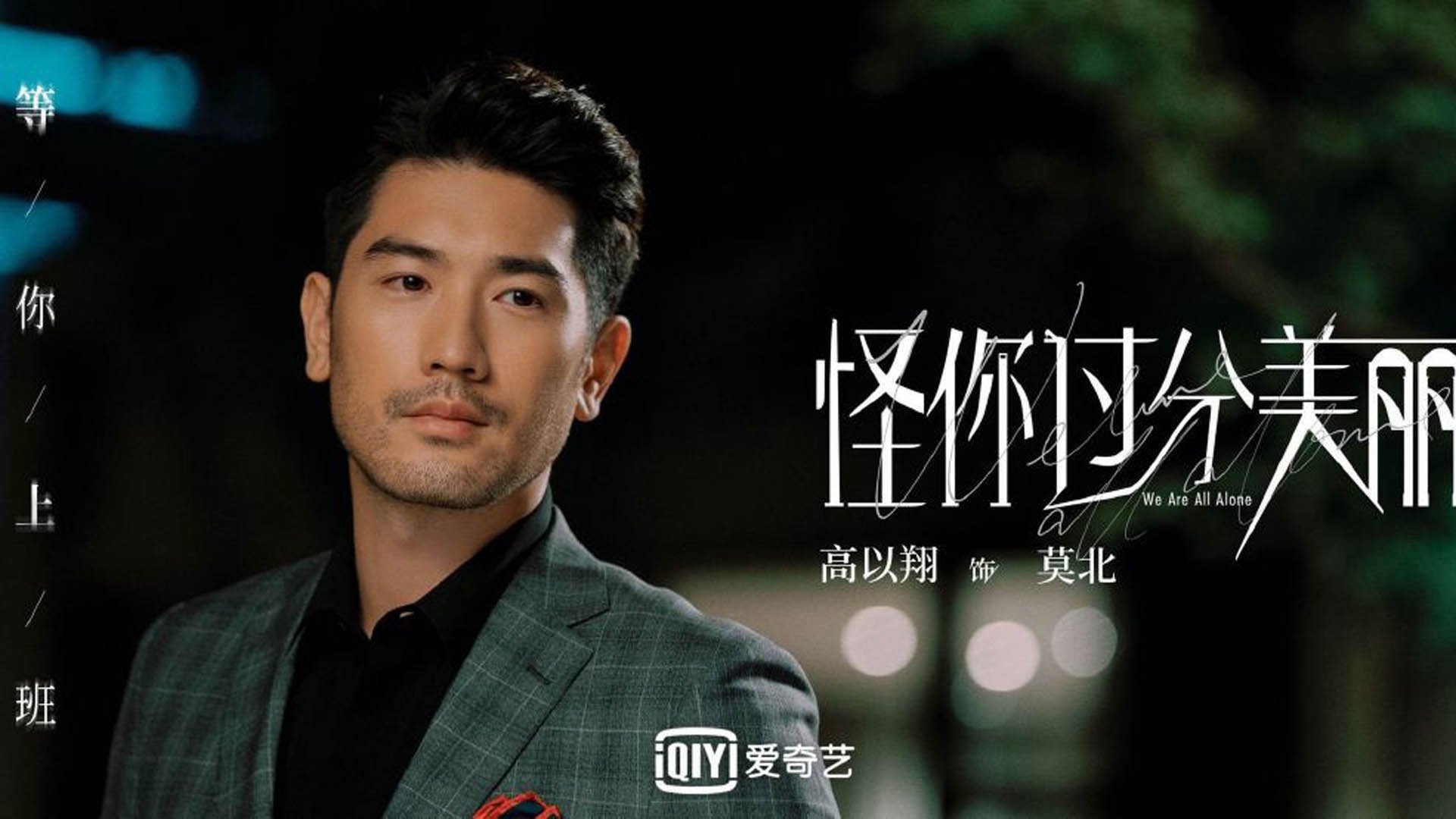 开云sport-潘帕斯与桑巴的共振，当内马尔成为阿根廷的第12人，一段超越国界的唯一叙事