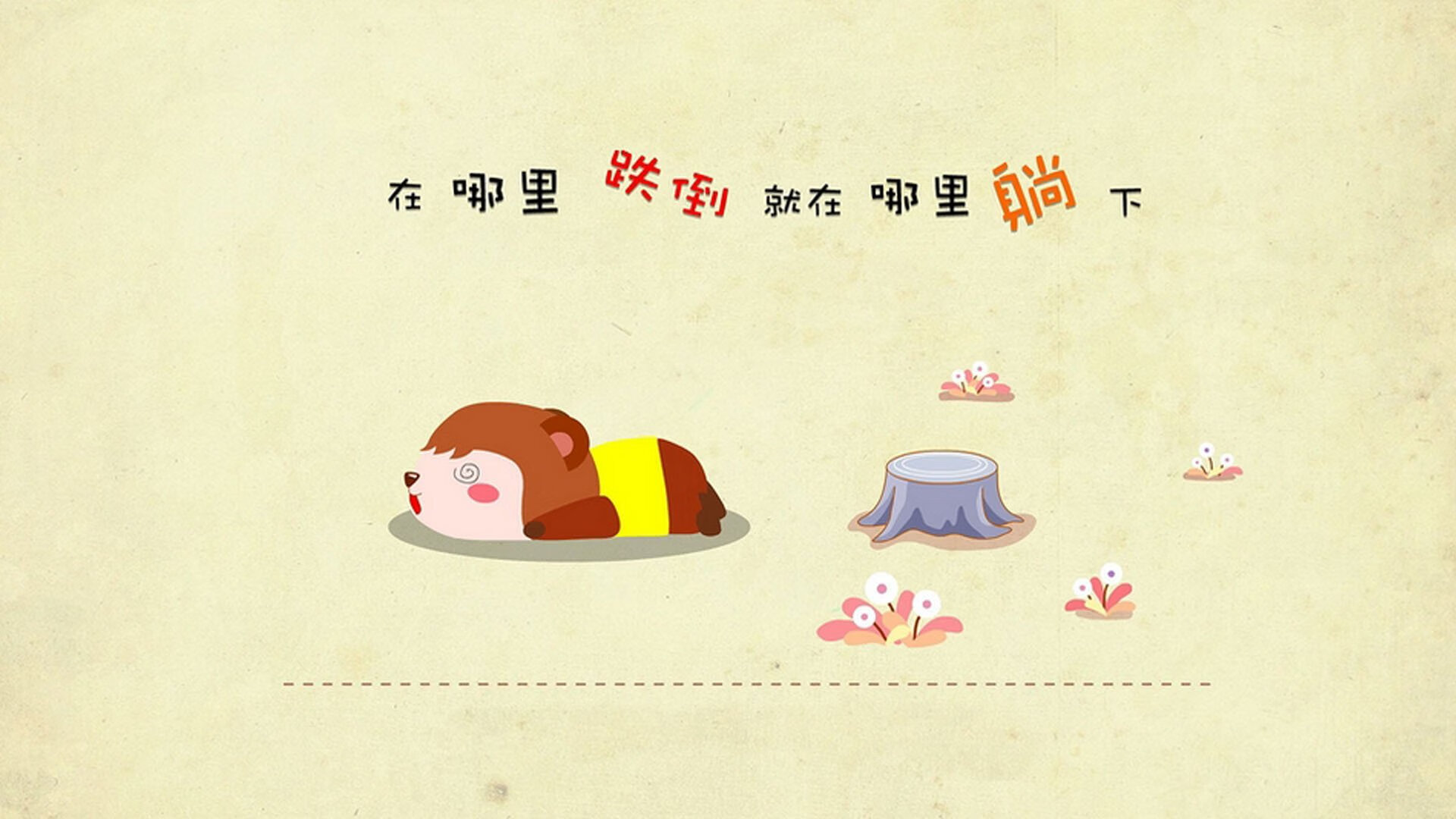 开云体育平台APP-烽火燃情，老将吉鲁一剑封喉，克罗地亚惊天逆转哥伦比亚，黑马之战定乾坤