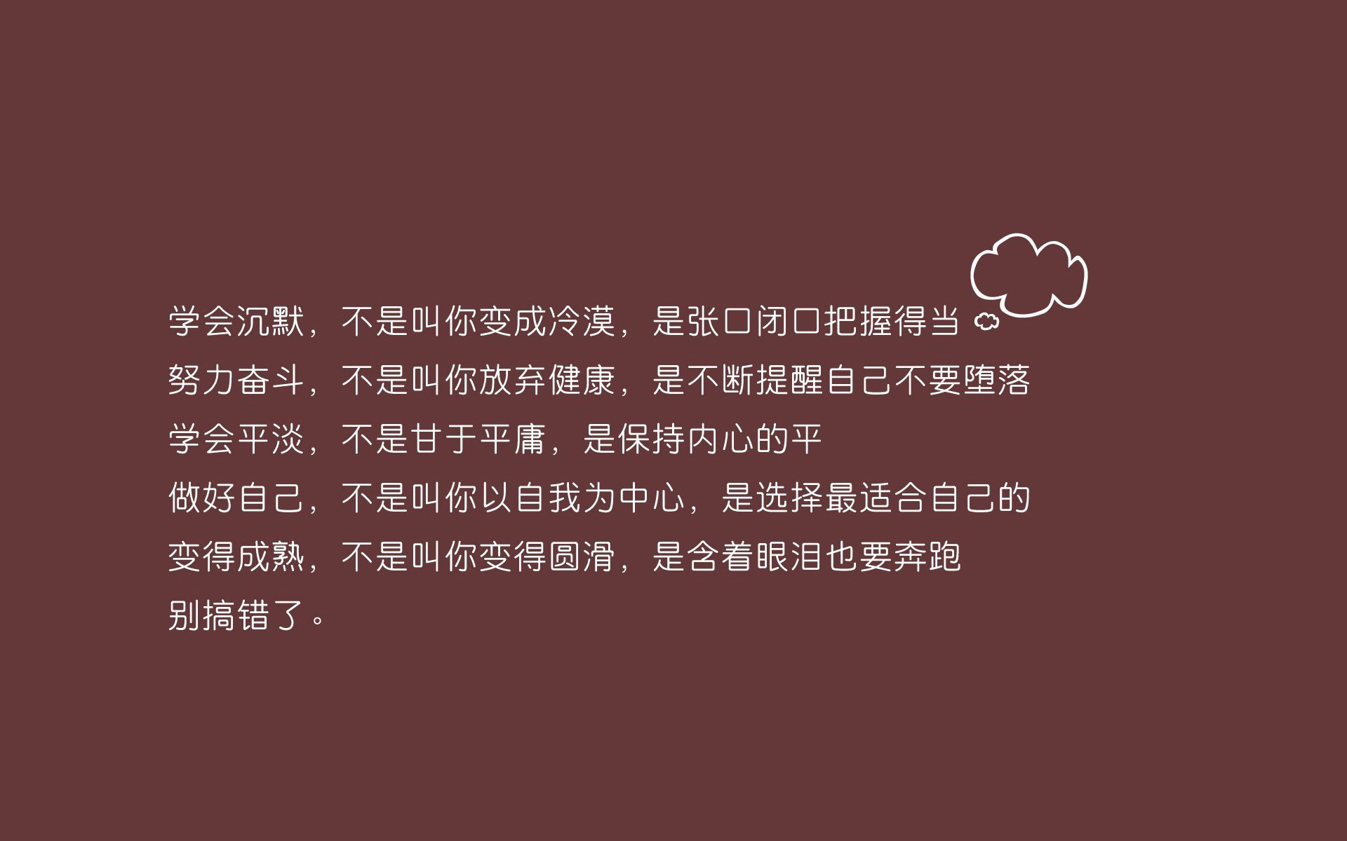 红魔的意外援军，当C罗的战术蓝图，在绝杀韩国的瞬间照进比利时
