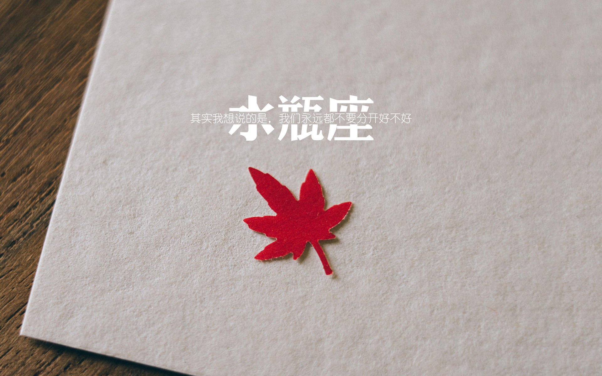 开云体育在线-大漠孤烟与钢铁洪流，一场定义C组唯一答案的奇幻双城记