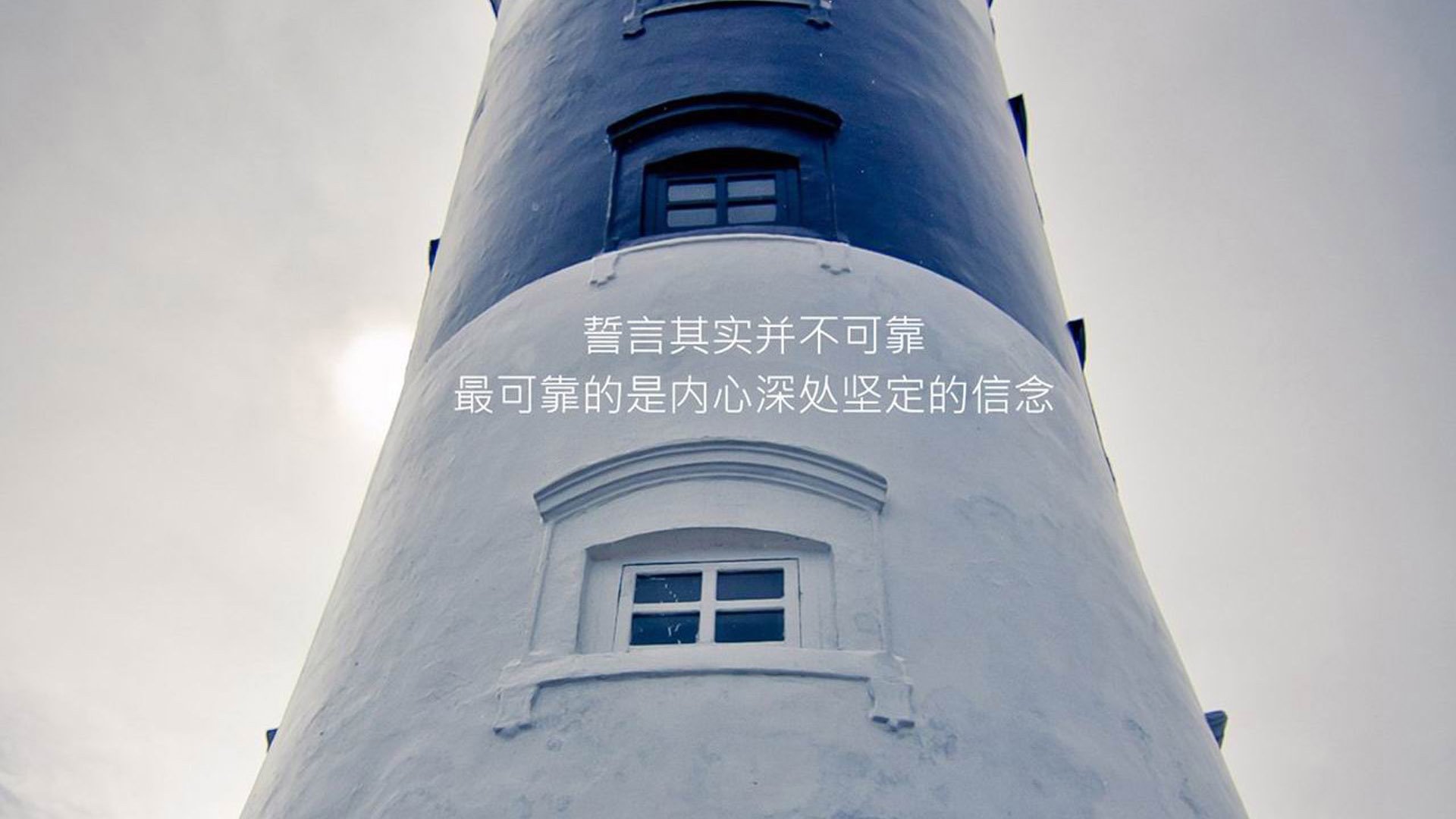 中场变奏曲，当老将按下胜负键，瑞典的钢铁森林在反击中崩塌