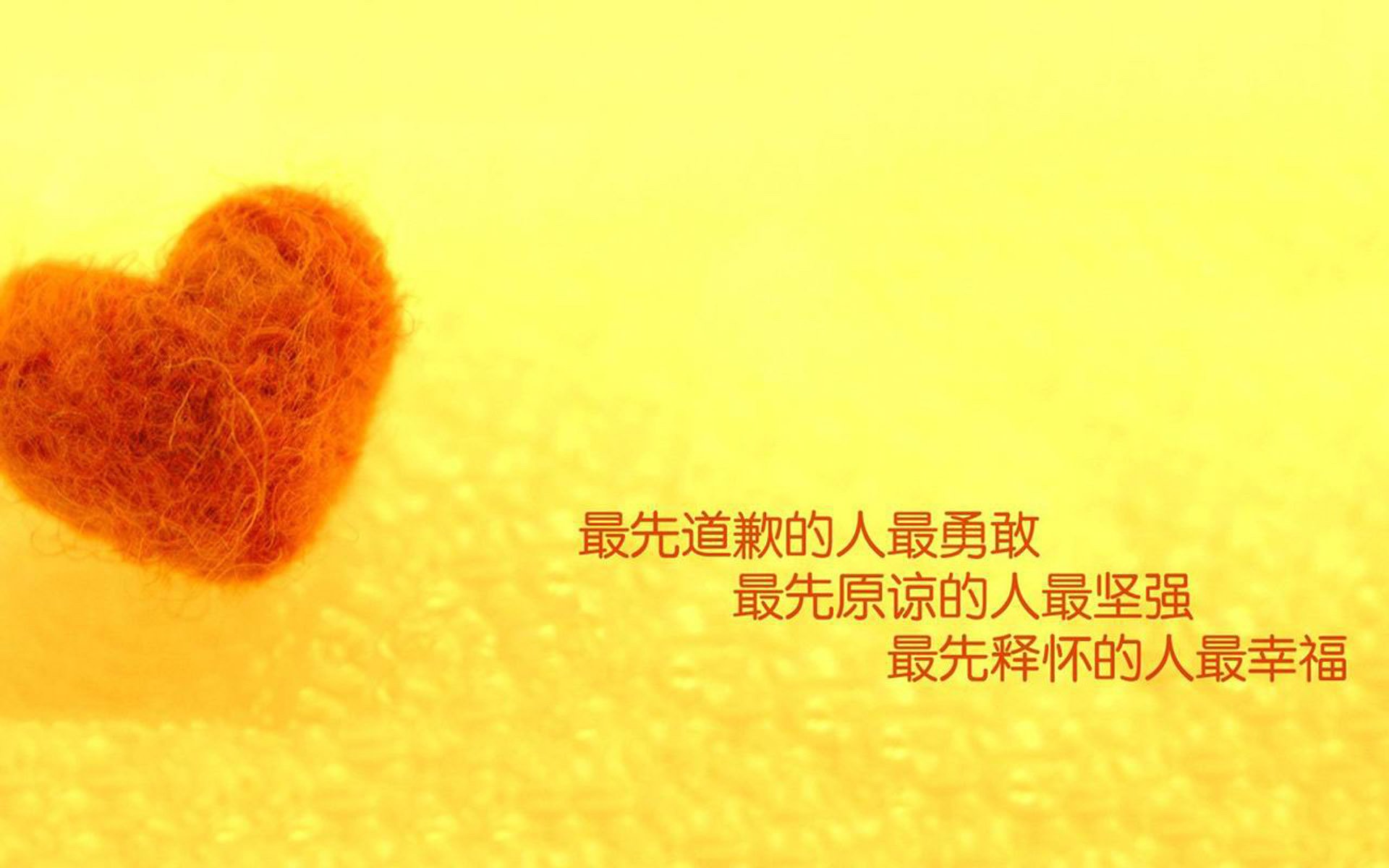 2026世界杯唯一神迹，C罗率斯洛伐克碾压越南，门将天降奇兵缔造永恒经典