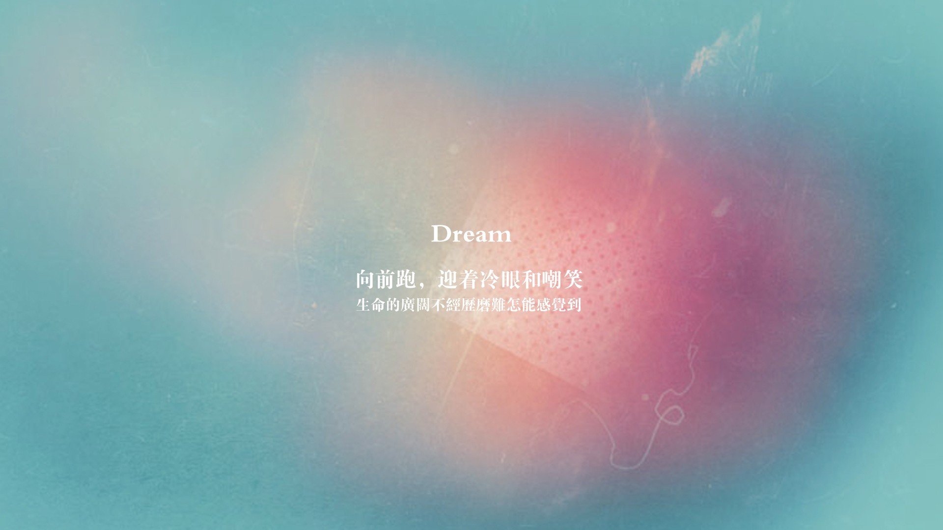 沙漠之狐的现代华尔兹，罗德里戈的变奏曲与伊拉克足球的重生仪式